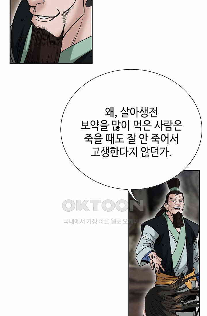17310361793285omxjiu2une.jpg