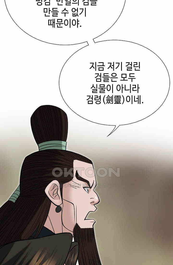 1731036205032oifqmete2v.jpg