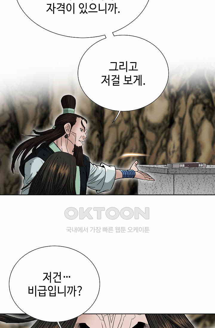 1731036229319ic3raohexq.jpg