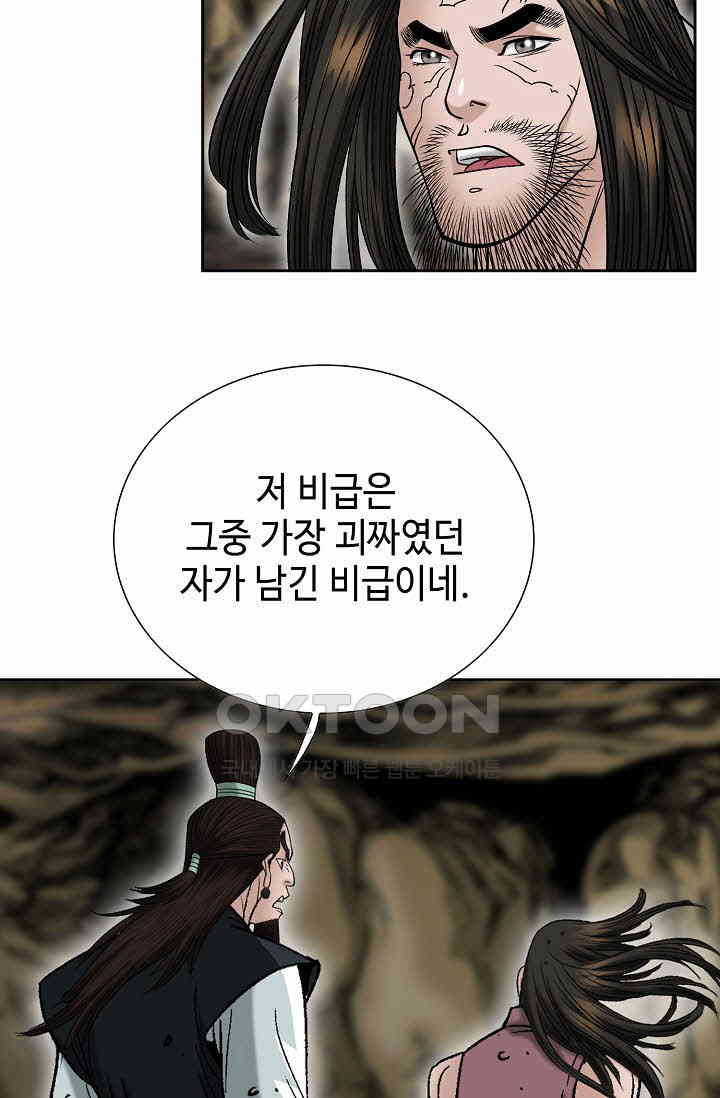 1731036235583xbhgtl01up.jpg
