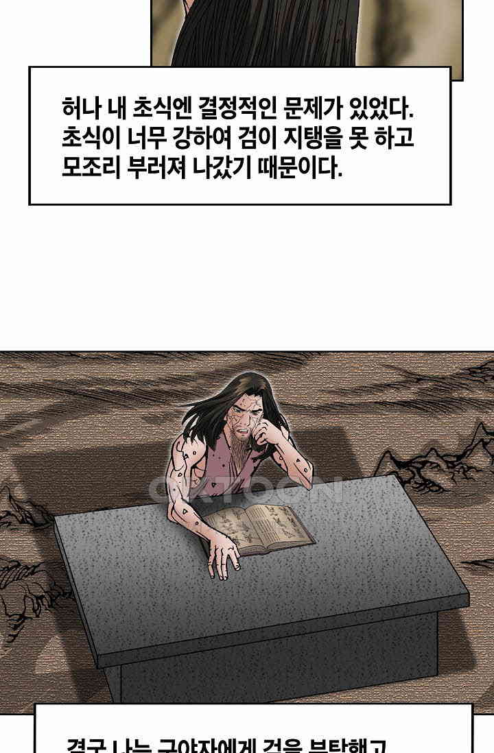 1731036253801k3zjp92jfqm.jpg