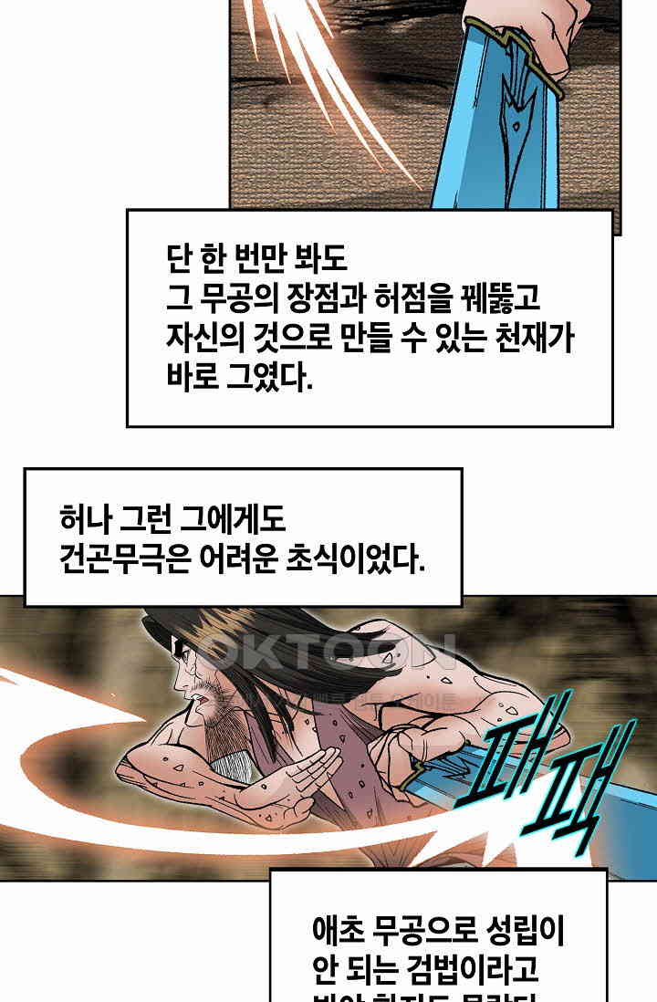 1731036279195ck3why2u8qd.jpg