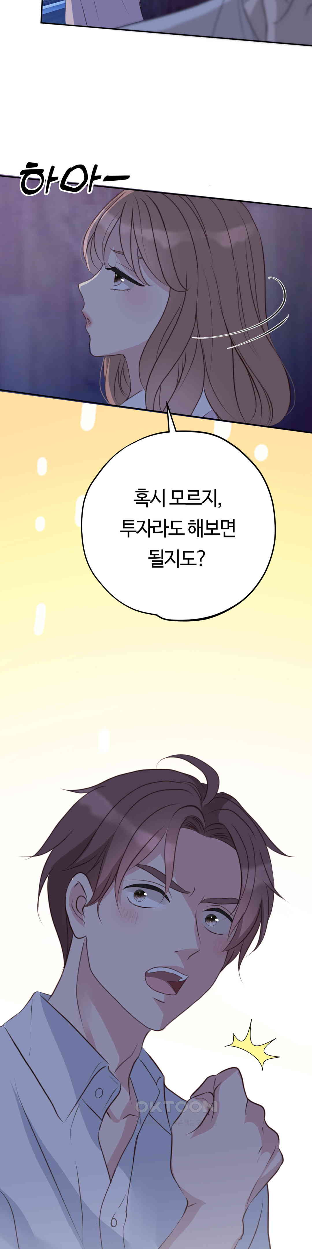 17310169588892ydearfea07.jpg