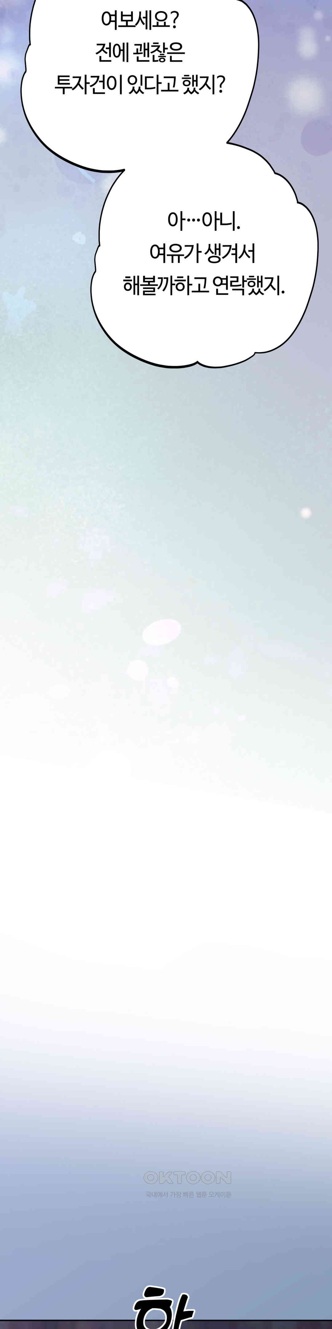 1731016959503cnkmblpnc54.jpg
