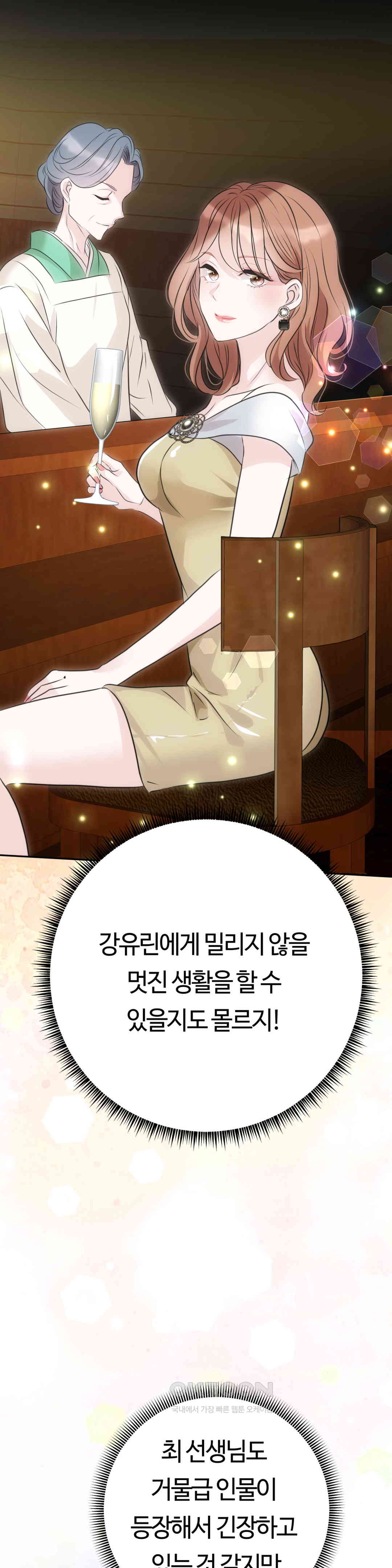 1731016966953la58t3yuera.jpg