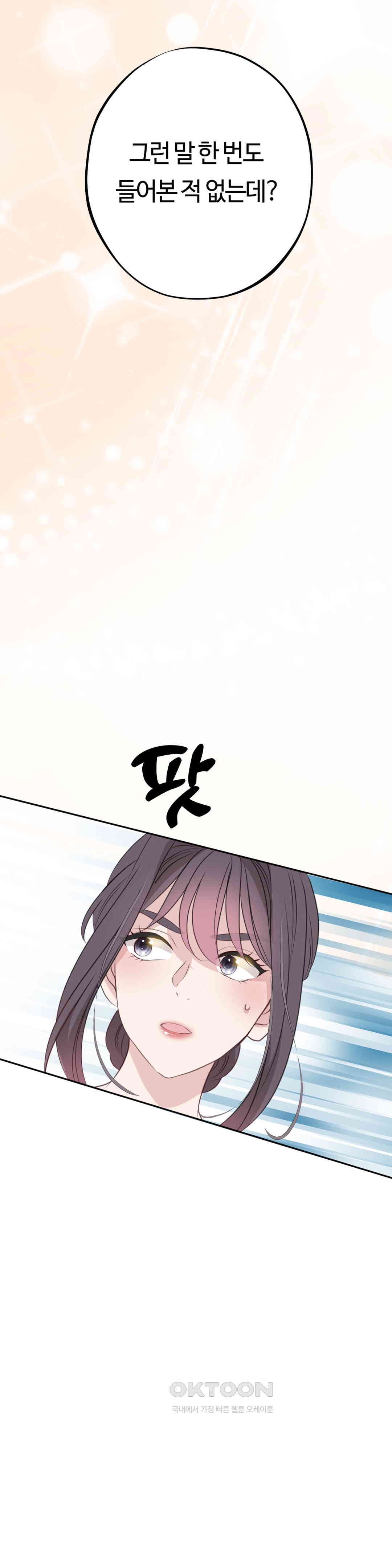1731016970038m260kiunejp.jpg