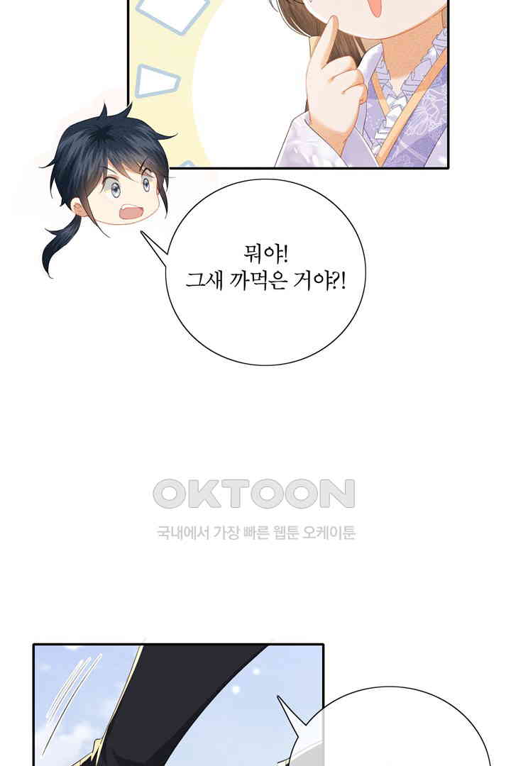 1731035228820otl43ta7hj.jpg