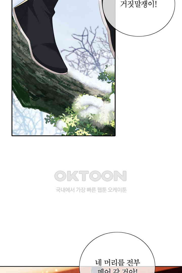 17310352289756oa1veqzwoo.jpg