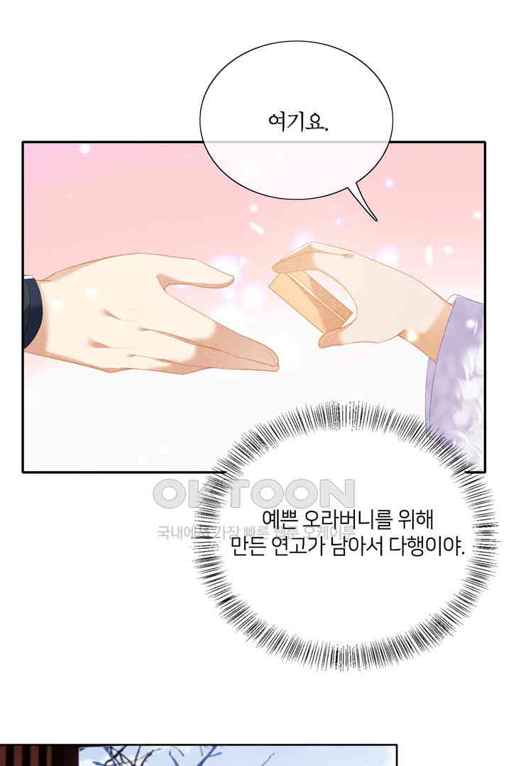 1731035229908t0lfrfchha.jpg