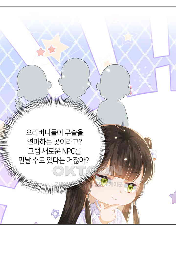 1731035236110dqwwxd0xo6d.jpg