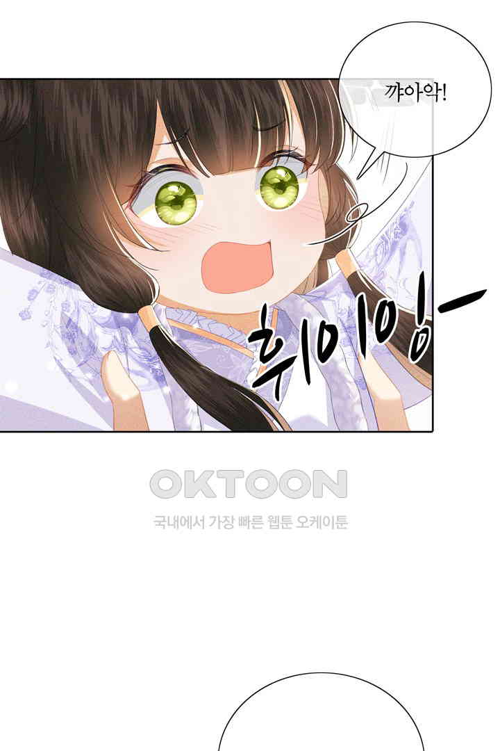1731035236900g2rsymownlj.jpg