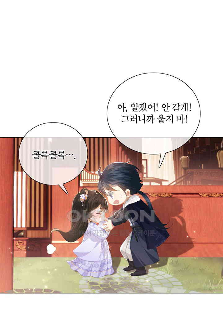 1731035241315ibtkzg1lsrl.jpg