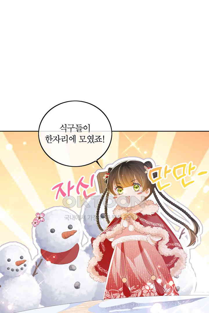 1731035553216scn4popj1op.jpg