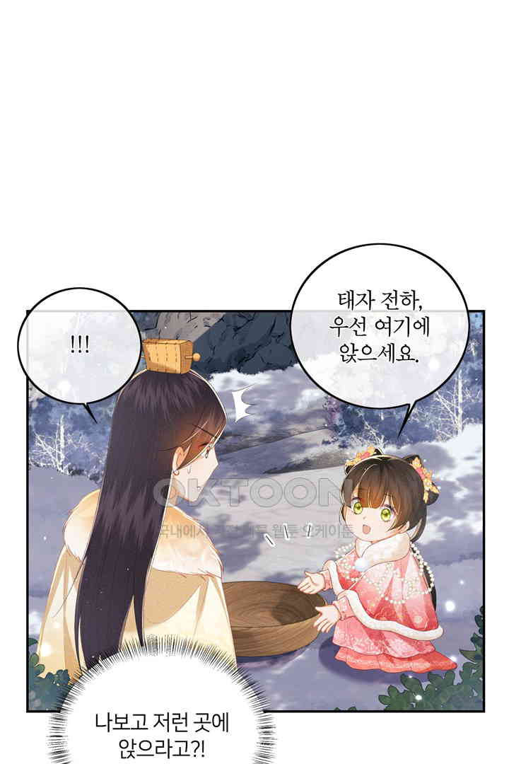 1731035654092xuqg77x6xi.jpg