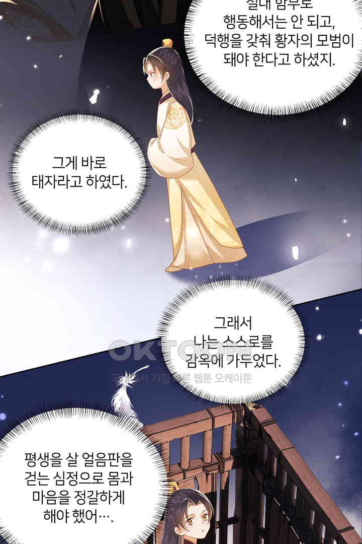 17310356564231jm5iz4xylt.jpg