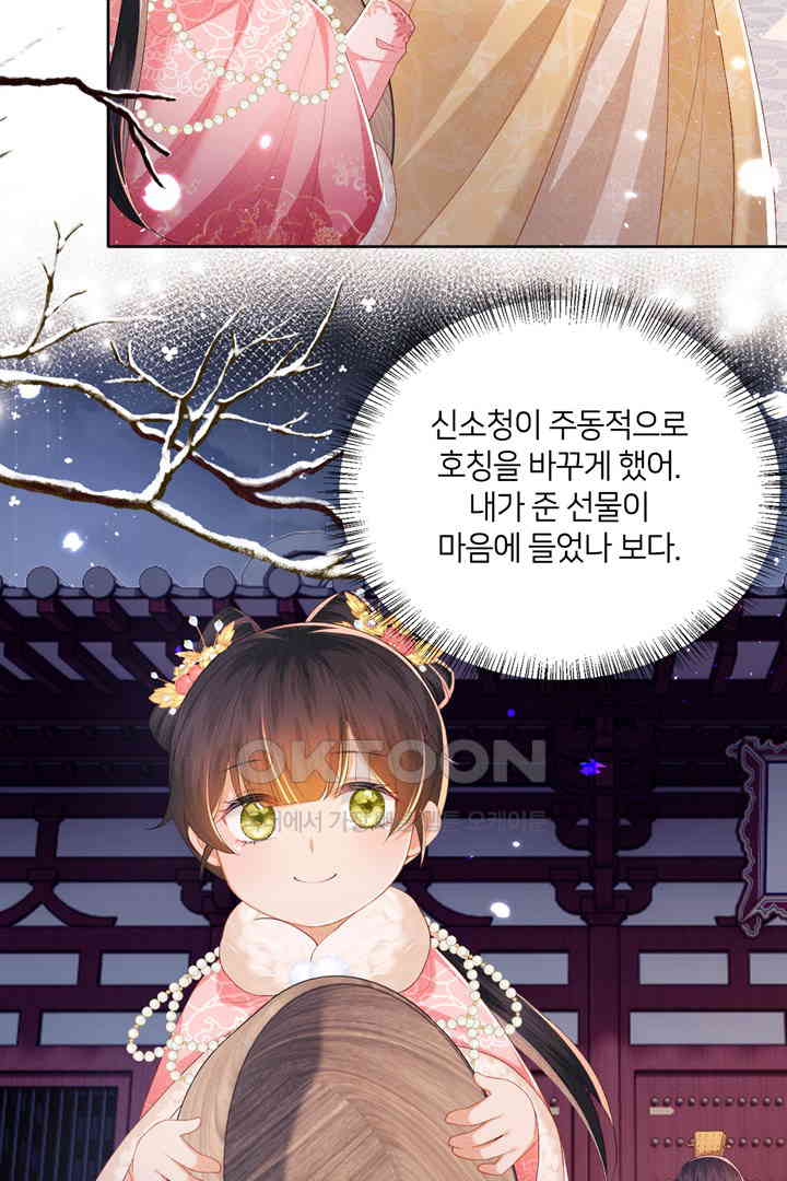 1731035673550g62zgov1hbj.jpg