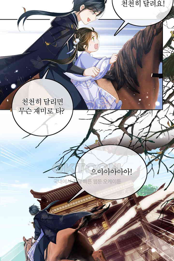 1731035697896wn3kln9saib.jpg