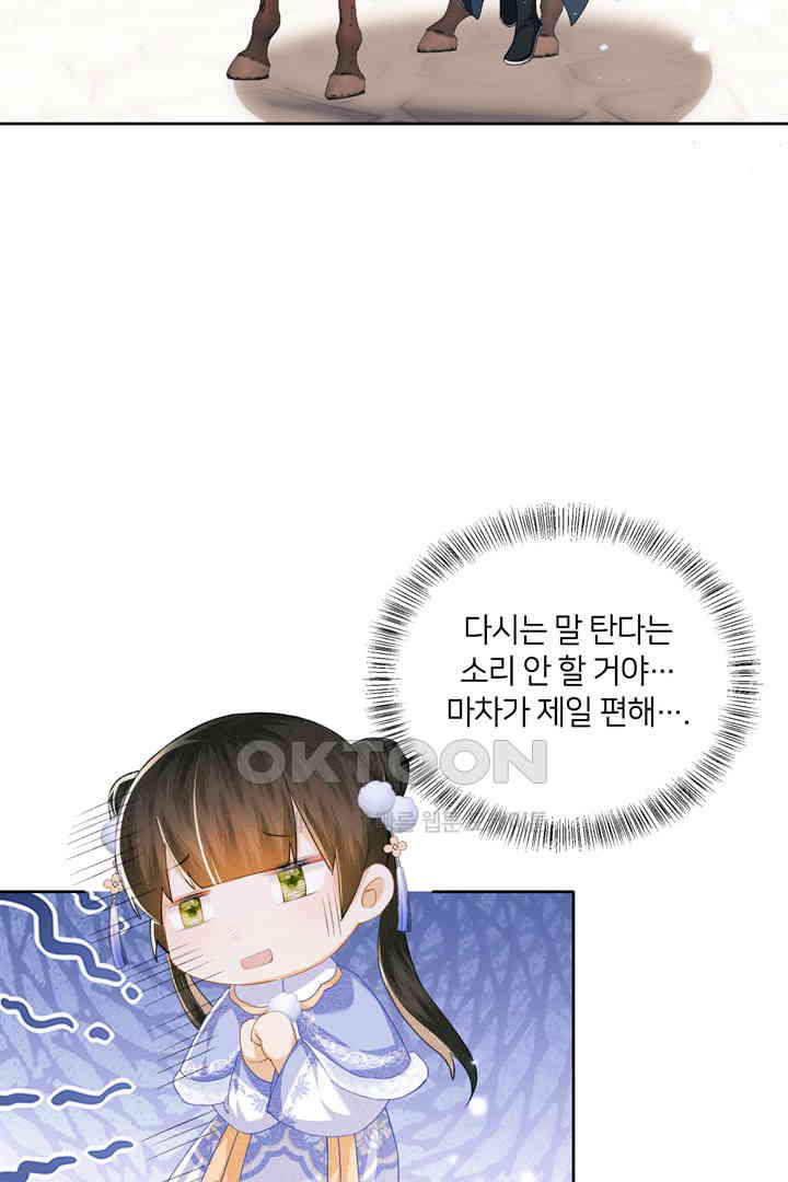 17310357042606hrmepskv9y.jpg