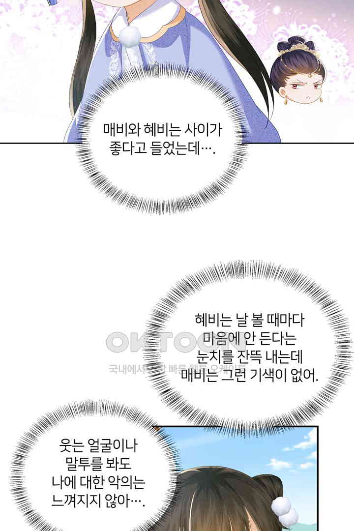 1731035734878355g0my0nff.jpg
