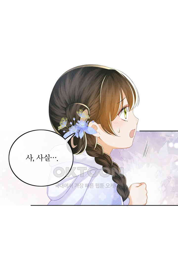 1731035981943s9lphexn7yp.jpg