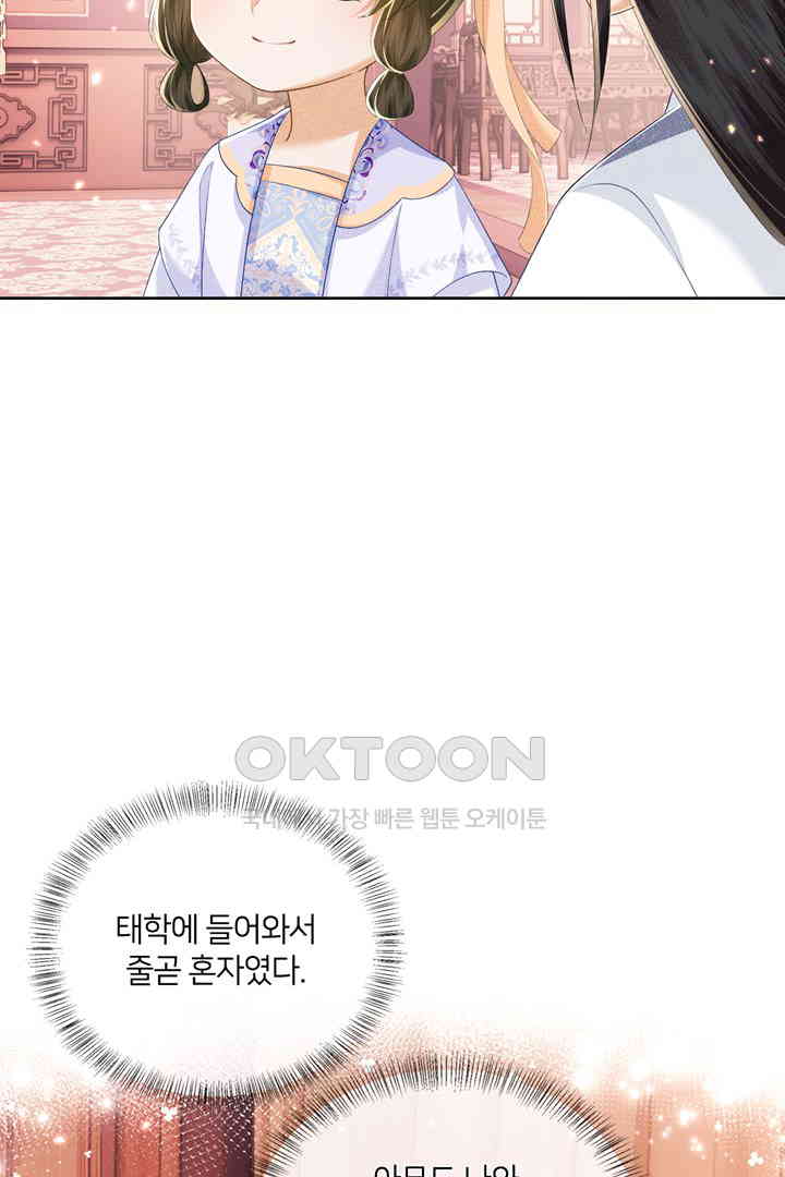1731036532827yo0mmhn1jp.jpg
