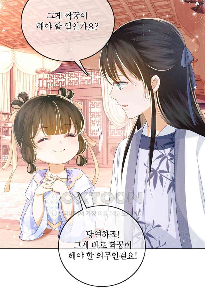 1731036539509or3d5hu9bv.jpg