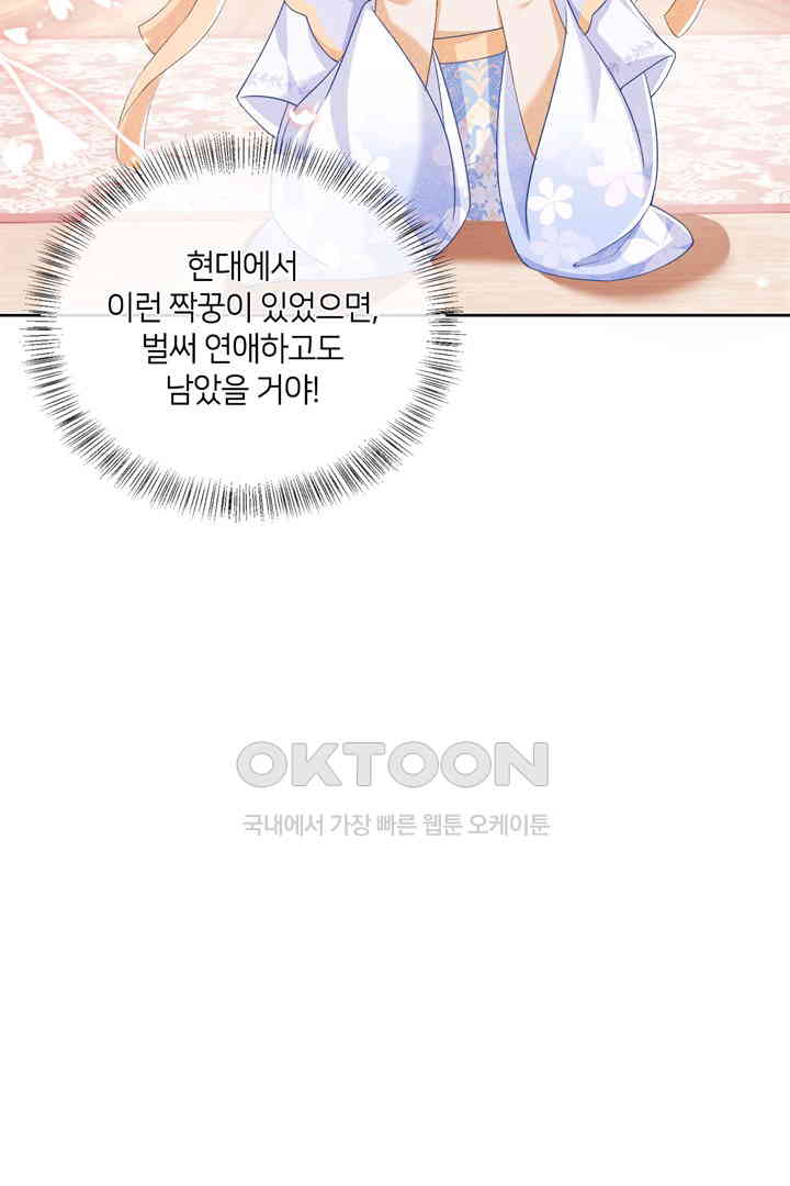 1731036539977wdxqmwh5iod.jpg