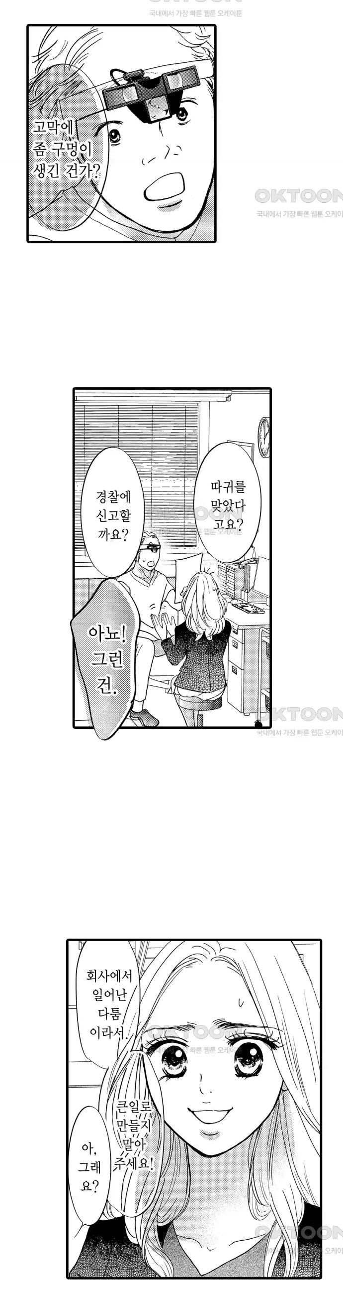 17310362230556mtsnxqpdd5.jpg