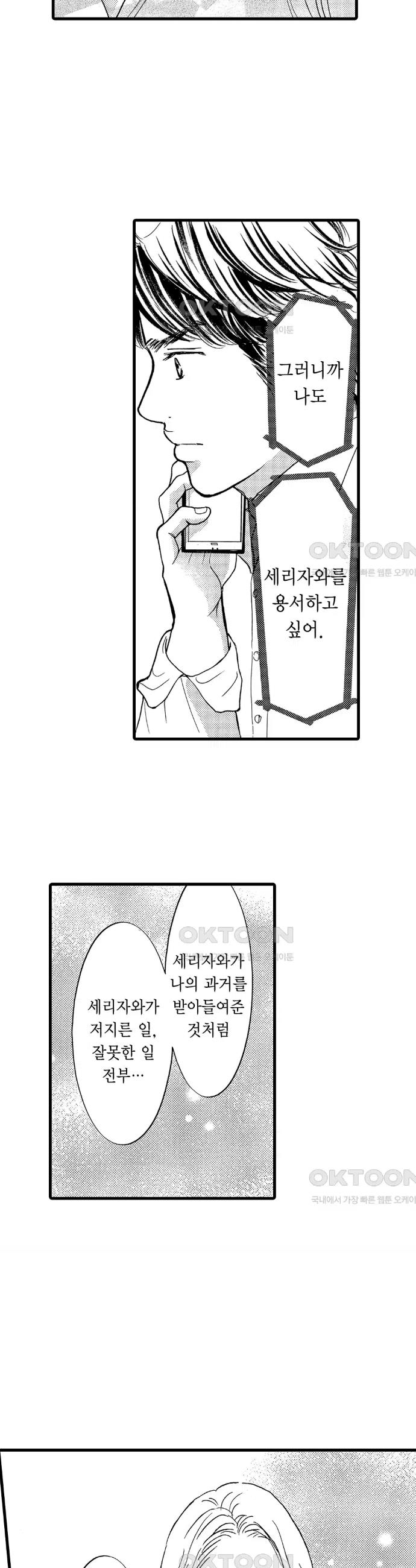 1731036235421qkqsngbghaj.jpg