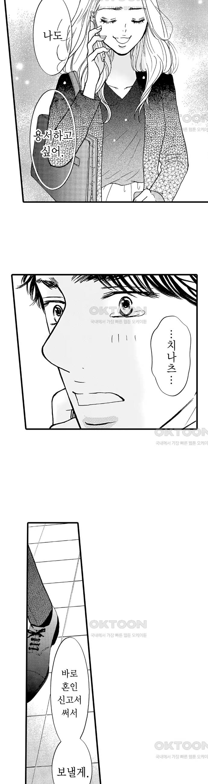 1731036235582n4wljrfobrc.jpg