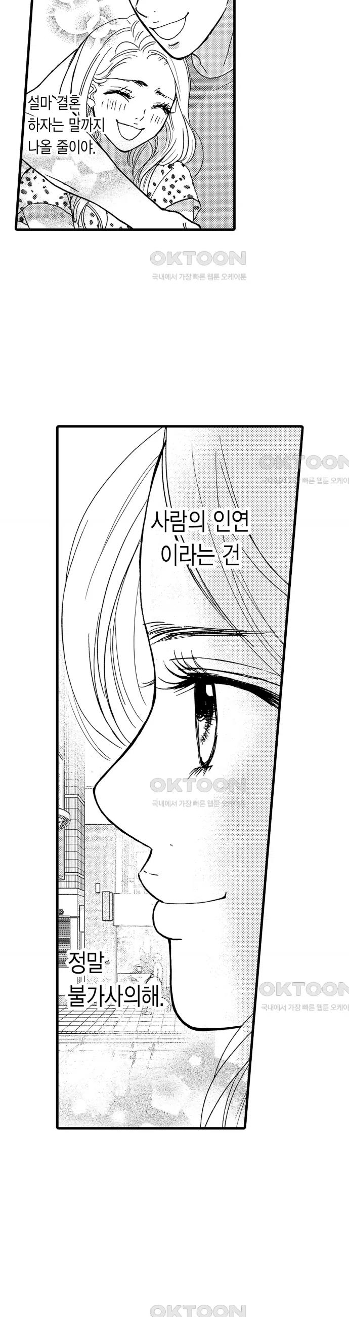 1731036236362x4dn4qi4fom.jpg