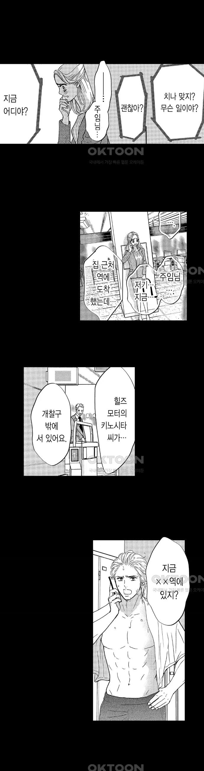 1731036362555ixt8gsqkavb.jpg