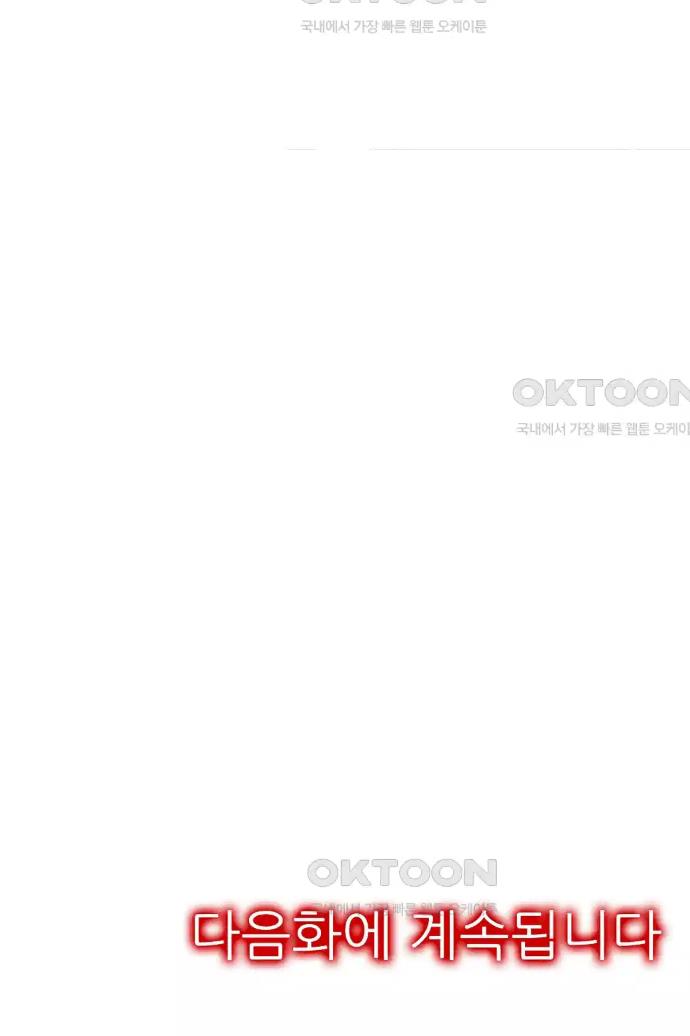 1731036499443sik047uf0fp.jpg