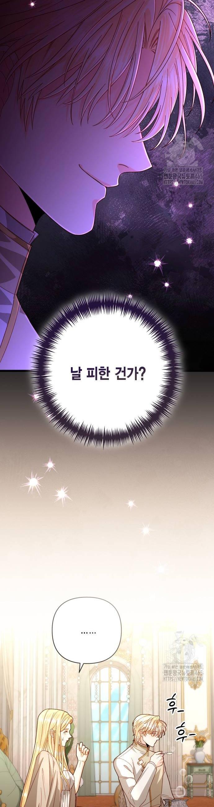 1731012858254grhlq8nuthe.jpg