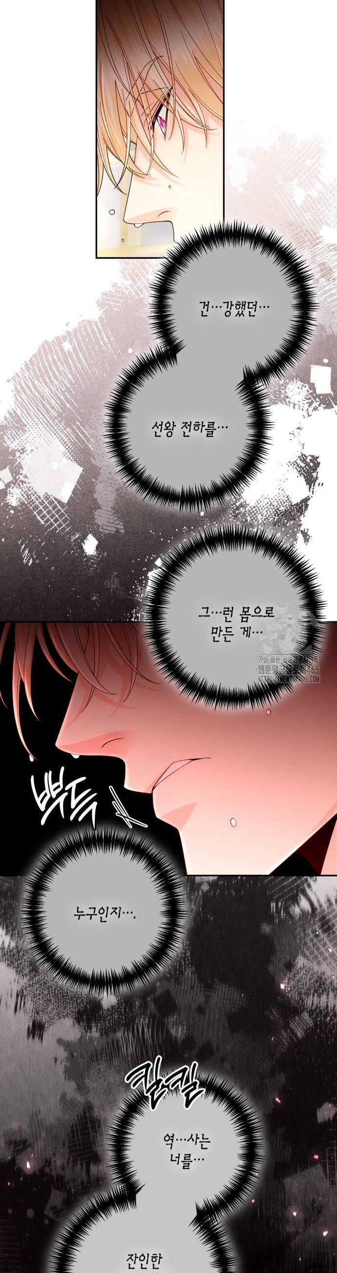 1731012861350ks21lpsjnh.jpg