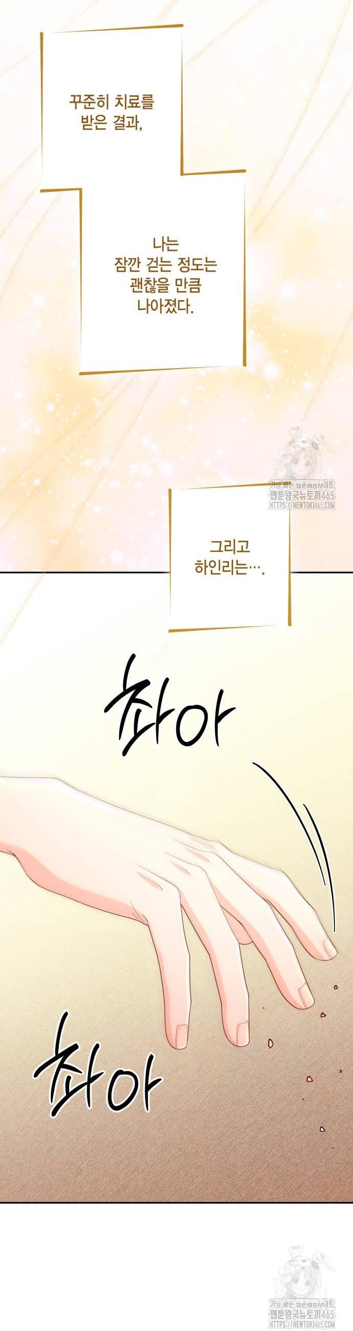 1731012862907p1mn6bmd6tj.jpg
