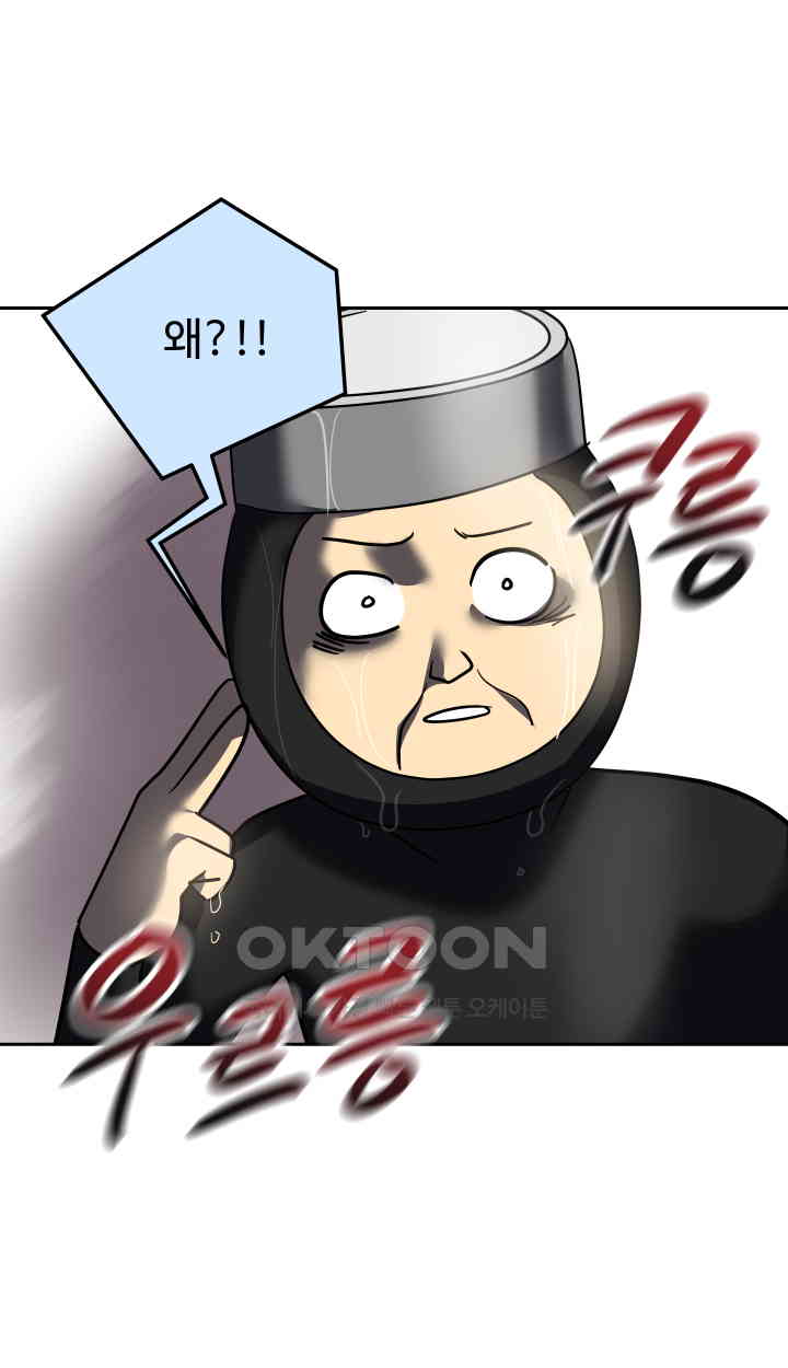 17310403159720nqaj80fjik.jpg