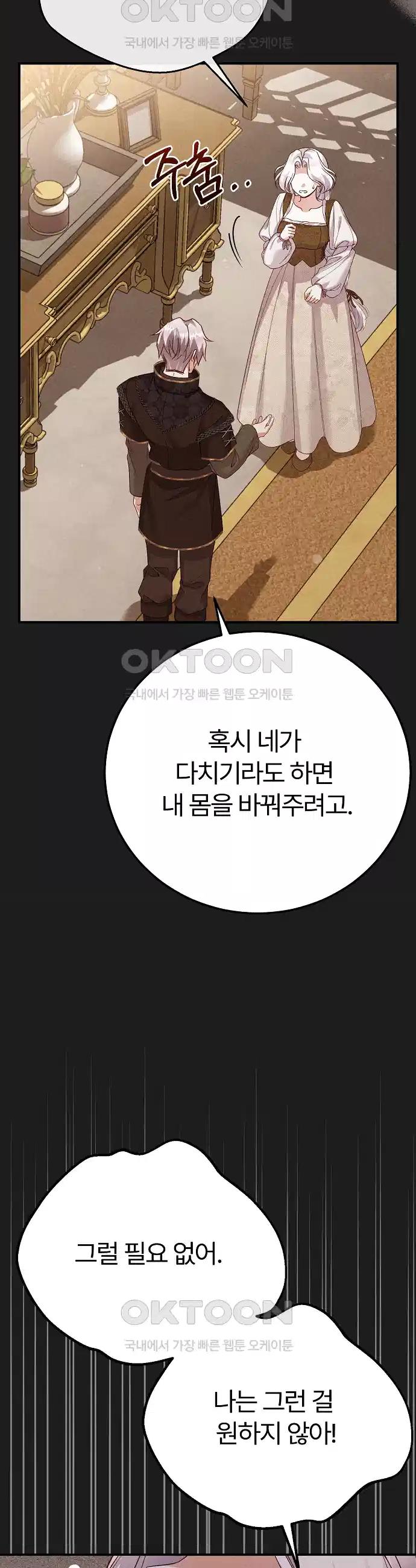 173103623572353ao2ijywhm.jpg