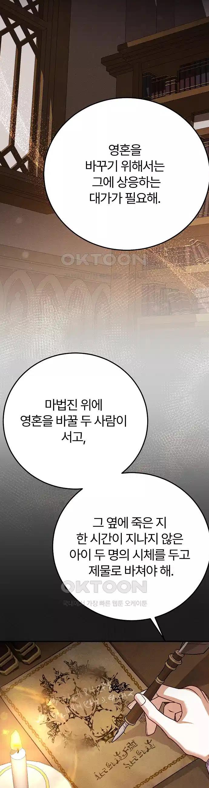 1731036236191ytbwif3wtwr.jpg