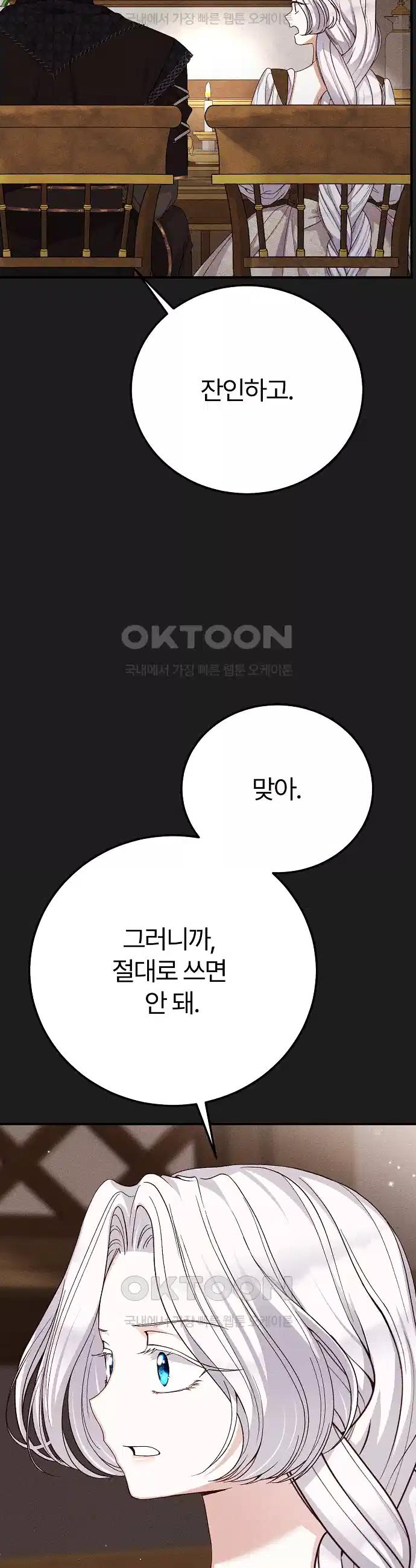 1731036236500ks67u48qxap.jpg