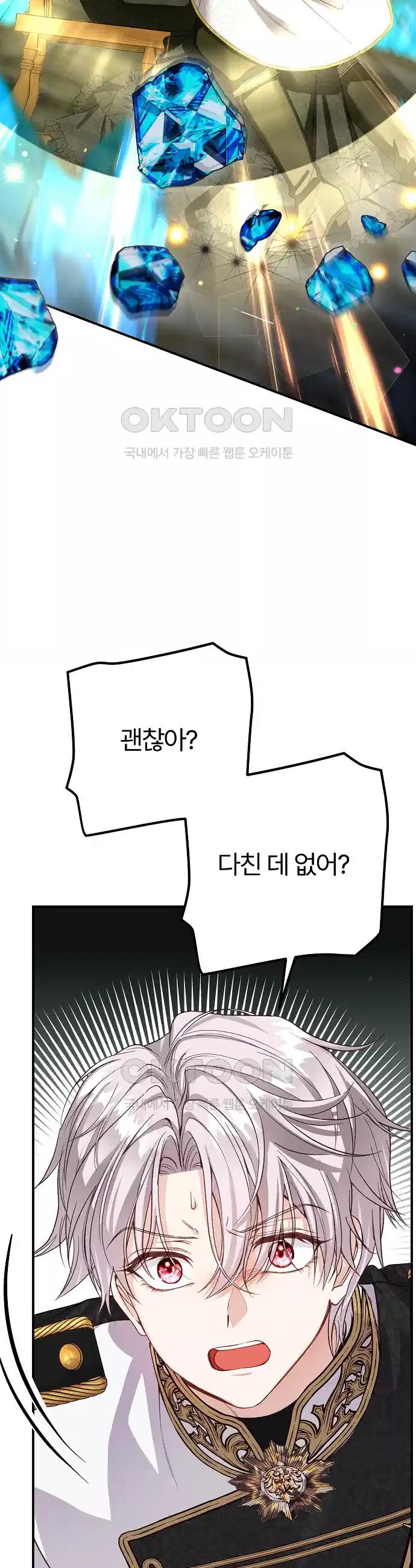 1731036245631ojtcejvxlaa.jpg