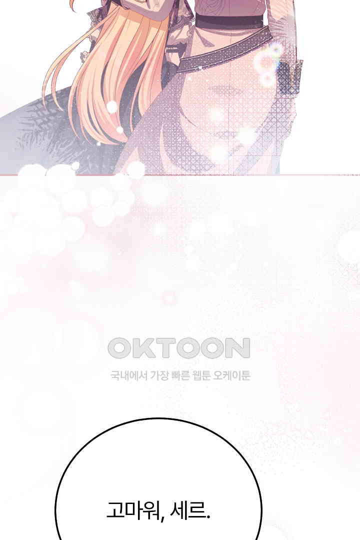 17310363136087cqalnf6hke.jpg