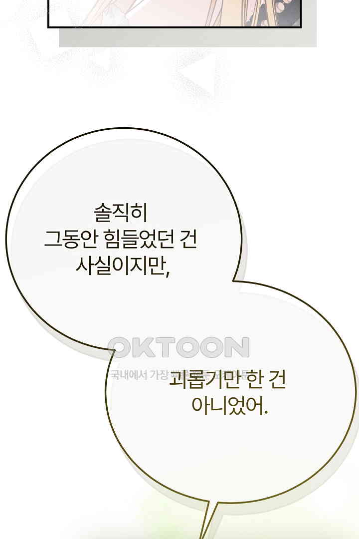 1731036313920s0wle8ork4.jpg