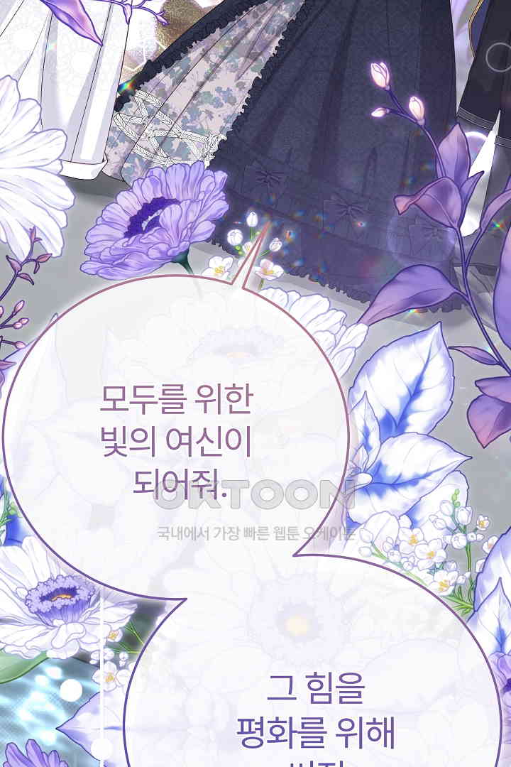 1731036320474ejwobd8t4m.jpg