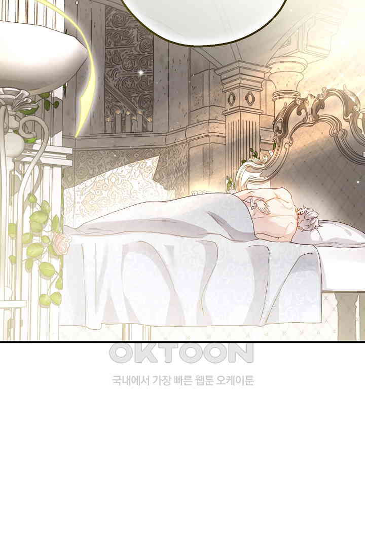 1731036376484lnge2isccu7.jpg