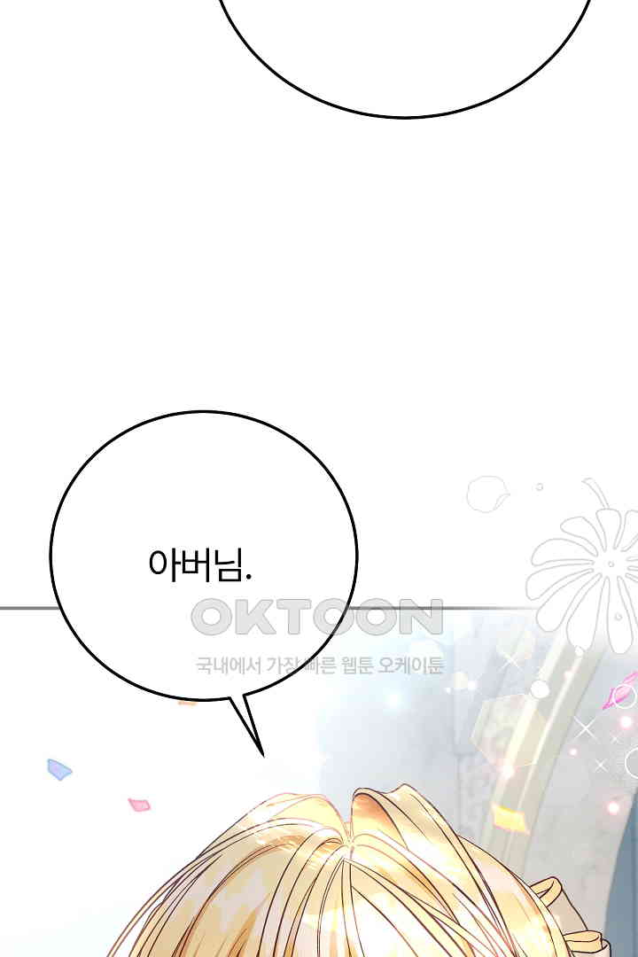 1731036404096rtcnkbsrhr.jpg