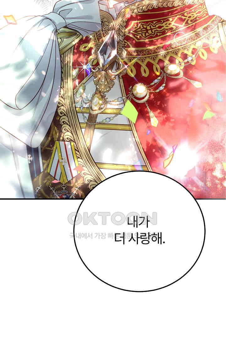 1731036416256onugbi2rhlg.jpg