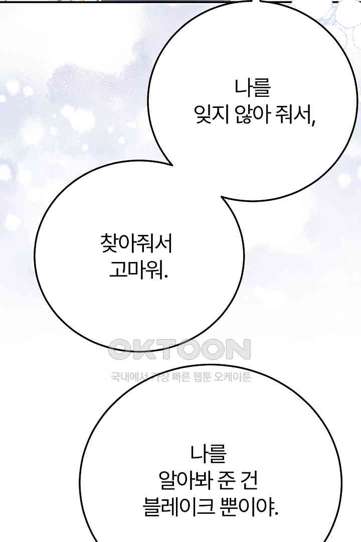 1731036431132ee8e30tqgh.jpg