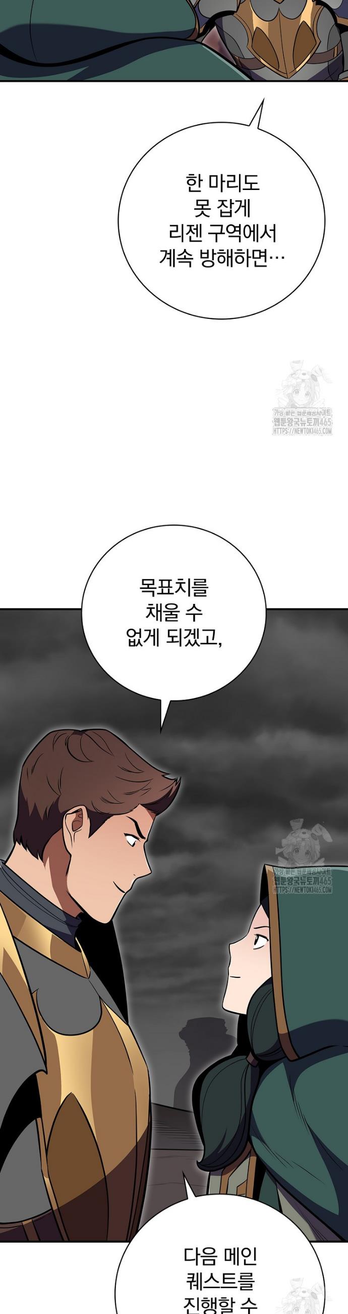 1731035439520vbnir8pek9h.jpg