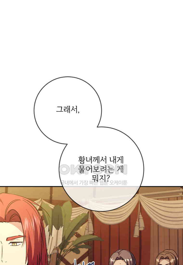 17310127123826ooy0w9jzl.jpg